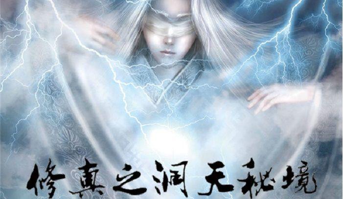 小仙女大逃脱