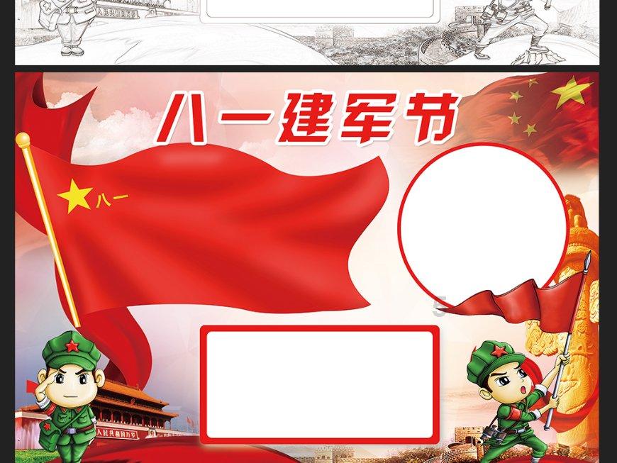 野村：美联储2024年或降息100基点 6月或放缓缩表