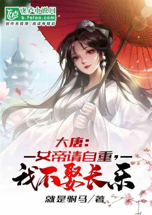 天津一小区发生爆炸事故，一家出事殃及全楼，燃气爆炸造成的损失谁来承担？游戏画面