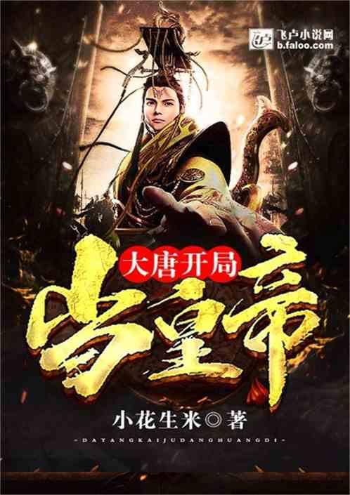 三小只僵尸的游戏时间1