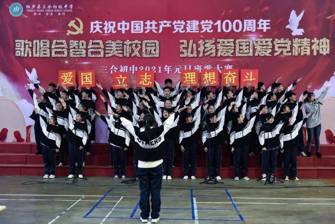 这一对复合了?