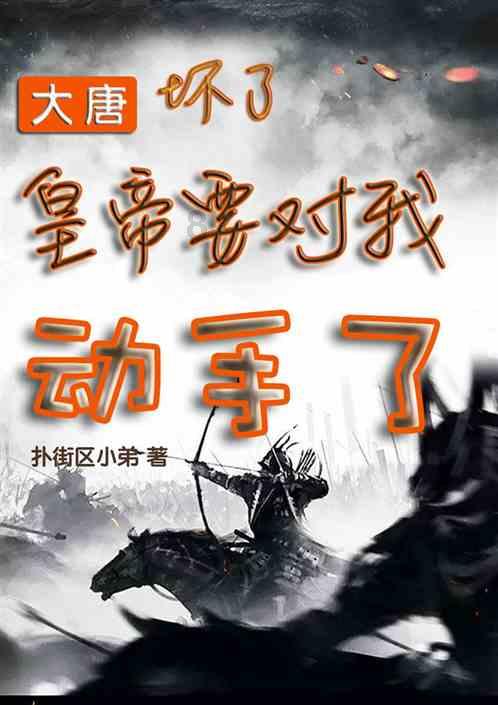 ZFC官宣品牌推荐官，携手明星化妆师侍慧老师诠释彩妆美学！